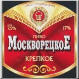 moskaumokrowez (247).jpg